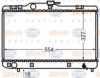 BEHR HELLA SERVICE 8MK 376 727-701 Radiator, engine cooling